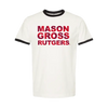 Unisex Fine Jersey Ringer T-Shirt Mason Gross School of Arts