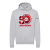 50th Anniversary Unisex Fleece Hooded Sweatshirt Mason Gross School of Arts